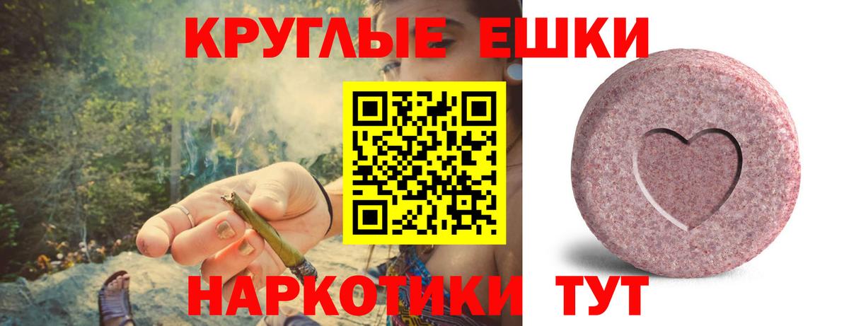 Ecstasy 280мг Киселёвск