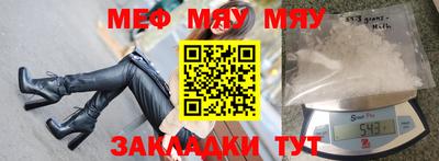 скорость mdpv Коммунар