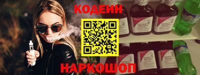 скорость mdpv Коммунар