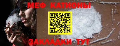 героин Краснокаменск