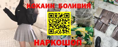 винт Комсомольск-на-Амуре