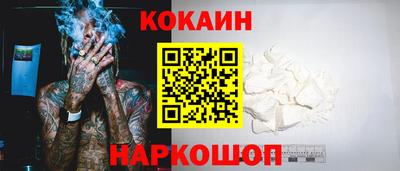 скорость mdpv Коммунар