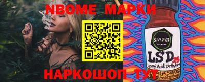 таблы Краснодар