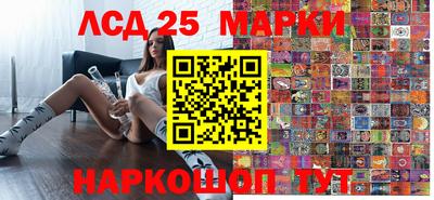 скорость mdpv Коммунар