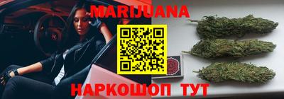 кристаллы Конаково
