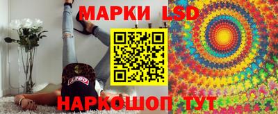 таблы Краснодар