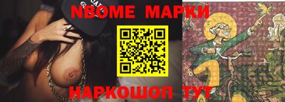 скорость mdpv Коммунар