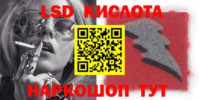 скорость mdpv Коммунар