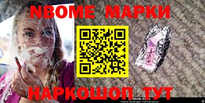 кристаллы Конаково