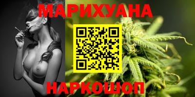 таблы Краснодар