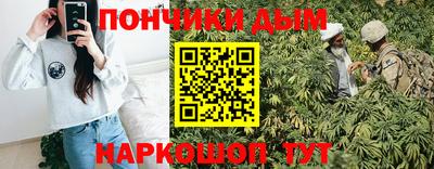 винт Комсомольск-на-Амуре