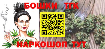 кристаллы Конаково