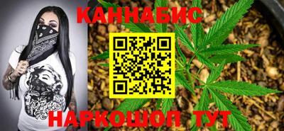 винт Комсомольск-на-Амуре