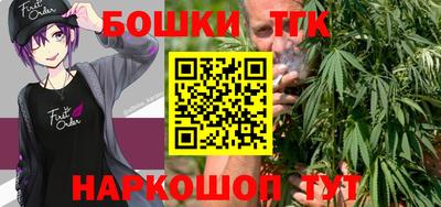 кристаллы Конаково