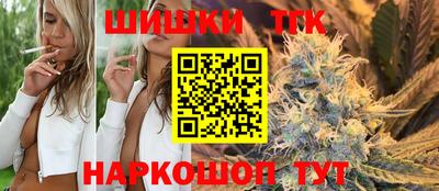 скорость mdpv Коммунар