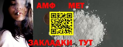 скорость mdpv Краснознаменск