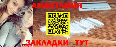 скорость mdpv Коммунар
