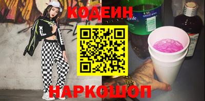 скорость mdpv Коммунар