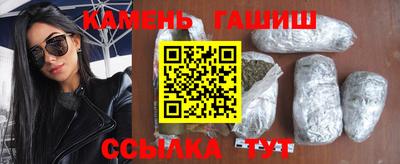 кристаллы Конаково