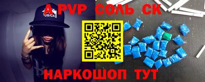 скорость mdpv Коммунар