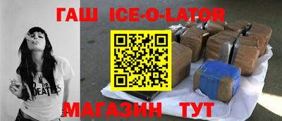 скорость mdpv Краснознаменск