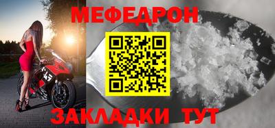 кристаллы Конаково